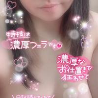 頭に思い浮かぶあんなことやこんなこと...🤭