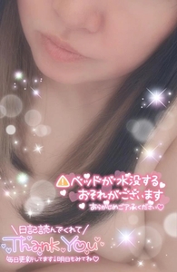 都合のいい性奴隷🤭