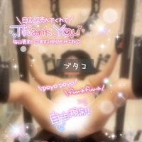こだわりのオールBLACK🖤なMyお道具🤭