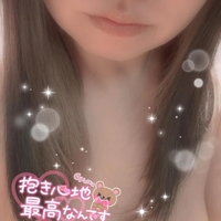 ワガママなご主人さまが愛しくて🤭