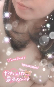 変態なことしてアンアンアヘアヘ🤭