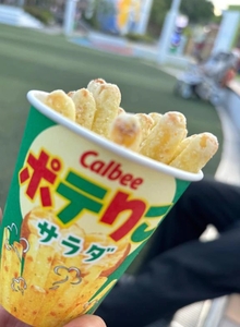 ドキドキワクワク濡れ濡れになっちゃう🤭