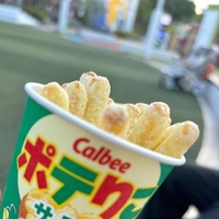 ドキドキワクワク濡れ濡れになっちゃう🤭