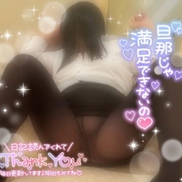 拉致監禁拘束鬼畜イラマ緊縛奴隷イキ狂い🤭