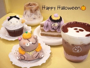 エッチなことしないとウズウズムラムラ🤭