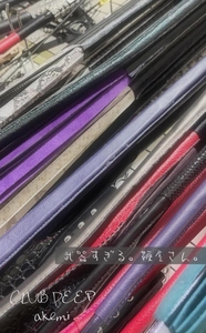 武器だらけ。武器すぎる。武器しかない。🤭