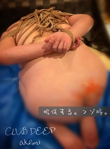 あちちなるのも好き🫶🤭