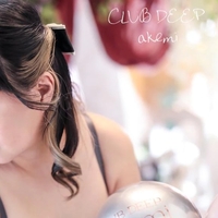 喉奥突かれて苦しそうなのがお気に入り🤭