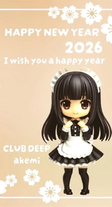 おかしなことしてバグって ギャーなりまくり🤭