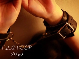 食べることとエッチなことしか考えられない🤭