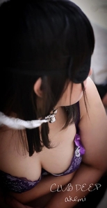 ひざまづいておちんぽペロペロチュパチュパ🤭