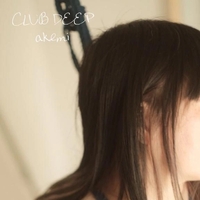 勝手に舐めたなって怒られてペチペチお仕置き🤭