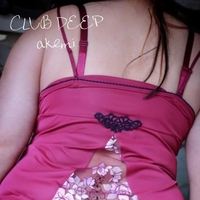 濃厚に絡み合いながら気持ちよくしあいっこ🤭