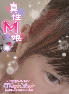 マゾってやつはワガママ生き物でしかない🤭