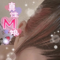 マゾってやつはワガママ生き物でしかない🤭