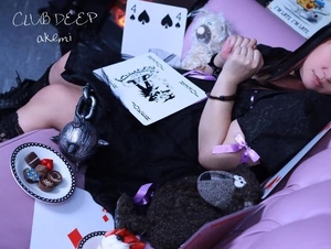 通報されちゃうレベルで本気で絶叫🤭