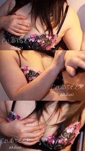 イケない性癖...あれもこれも...気持ちよくて🤭