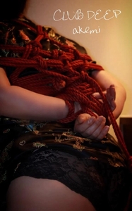 特殊プレイってなんなんだろう...気になるぅ🤤