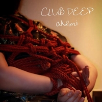 特殊プレイってなんなんだろう...気になるぅ🤤