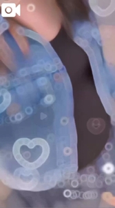 あけみもエッチなことしたくなっちゃう🤭