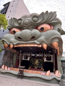 お尻がウズウズ...何されちゃうんだろ...🤭