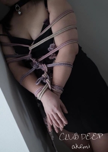 ご主人さまはサディスト？ドミナント？🤭