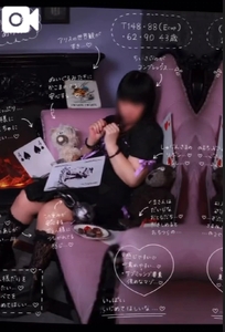 何されても興奮しちゃうイケない人妻...🤭
