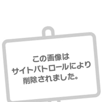 イケない答えしか浮かばない🤭