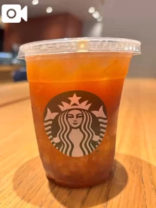 初めての〇〇〇〇...ドキドキしちゃう...🤭