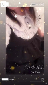 楽園すぎる🤭