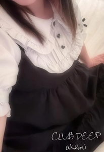 四つん這いでお尻フリフリ🤭