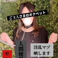何も大丈夫じゃない🤭