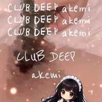 ズボッと👊ぶち込んじゃう🤭