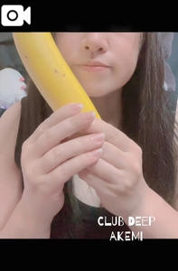 やけにデッカい〇〇〇🤭
