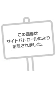 初めて聞いたプレイ🤭