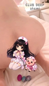 プリプリ放出🤭
