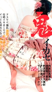 困っちゃうブヒ...🐷