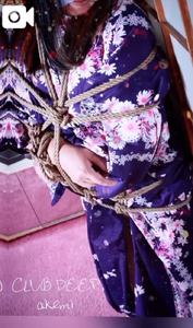 支配されるとメロメロに🤭