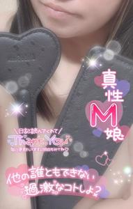 ⏰24h限定⏰ 恐がりなくせに...🤭