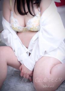 壊して欲しいあけみ...🤭
