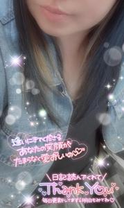 ⏰24h限定⏰早く〇〇になりたい🤤