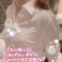 鞭でビシバシ打たれてギャー🤭