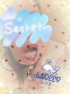久々の3P♡