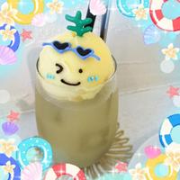 🍍