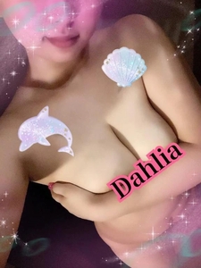 💎