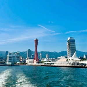 🗼