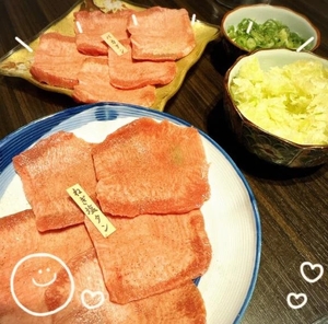 🥩