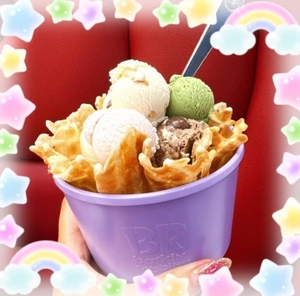 🍨
