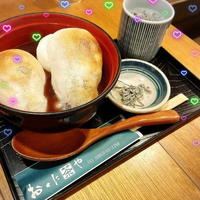 🍵