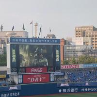 推し活に行っておりました😁